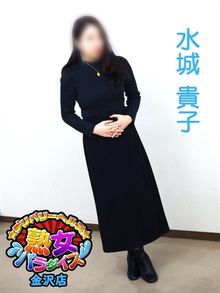 小松「熟女パラダイス金沢店(カサブランカグループ)」割引チケット